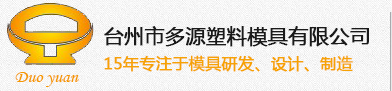 山東正弘防水科技有限公司