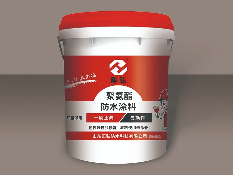 微信圖片_202309051605041